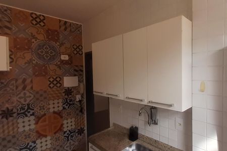 Apartamento à venda com 45m², 1 quarto e 1 vaga Apartamento à venda com 45m², 1 quarto e 1 vagaCozinha