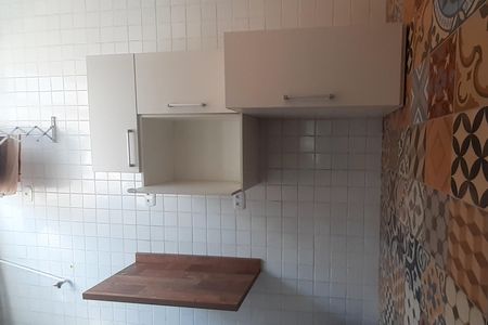 Apartamento à venda com 45m², 1 quarto e 1 vaga Apartamento à venda com 45m², 1 quarto e 1 vagaCozinha