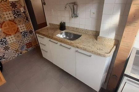 Apartamento à venda com 45m², 1 quarto e 1 vaga Apartamento à venda com 45m², 1 quarto e 1 vagaCozinha