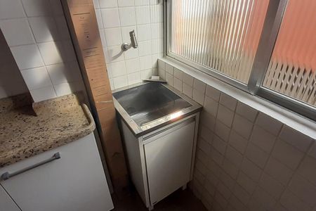 Apartamento à venda com 45m², 1 quarto e 1 vaga Apartamento à venda com 45m², 1 quarto e 1 vagaÁrea de Serviço