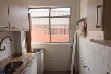 Apartamento à venda com 45m², 1 quarto e 1 vaga Apartamento à venda com 45m², 1 quarto e 1 vagaÁrea de Serviço