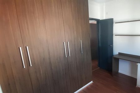Apartamento à venda com 45m², 1 quarto e 1 vaga Apartamento à venda com 45m², 1 quarto e 1 vagaQuarto