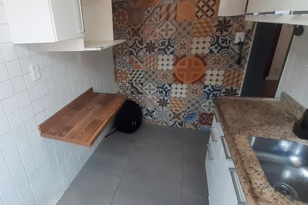 Apartamento à venda com 45m², 1 quarto e 1 vaga Apartamento à venda com 45m², 1 quarto e 1 vagaCozinha