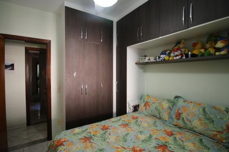 Apartamento à venda com 110m², 4 quartos e 1 vagaQuarto 1