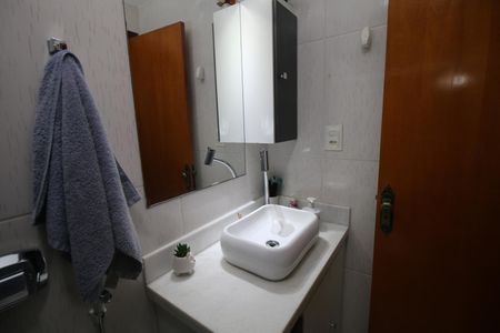 Apartamento à venda com 110m², 4 quartos e 1 vagaBanheiro Social