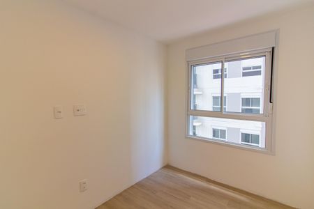 Apartamento à venda com 68m², 3 quartos e 1 vaga Apartamento à venda com 68m², 3 quartos e 1 vagaQuarto