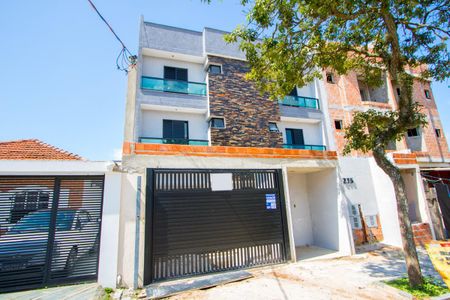Apartamento à venda com 160m², 3 quartos e 2 vagas Apartamento à venda com 160m², 3 quartos e 2 vagasFachada