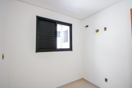 Apartamento à venda com 160m², 3 quartos e 2 vagas Apartamento à venda com 160m², 3 quartos e 2 vagasQuarto 3