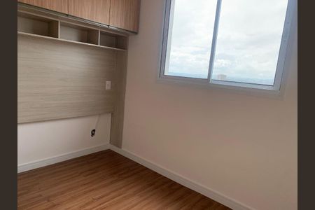 Apartamento à venda com 39m², 2 quartos e 1 vaga