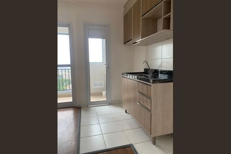 Apartamento à venda com 39m², 2 quartos e 1 vaga