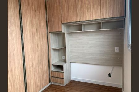 Apartamento à venda com 39m², 2 quartos e 1 vaga