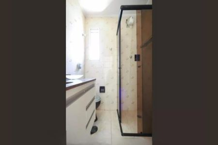 Apartamento à venda com 72m², 2 quartos e 1 vaga