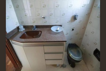 Apartamento à venda com 72m², 2 quartos e 1 vaga