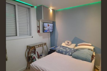 Apartamento à venda com 47m², 2 quartos e 1 vaga