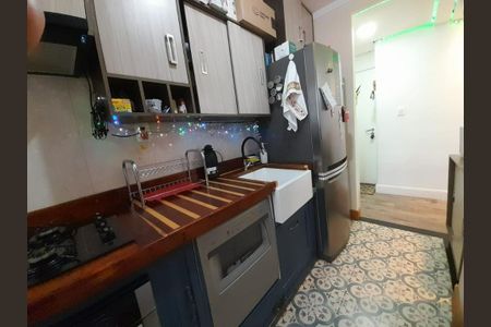 Apartamento à venda com 47m², 2 quartos e 1 vaga