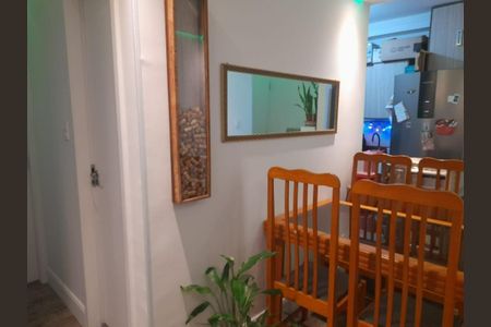 Apartamento à venda com 47m², 2 quartos e 1 vaga