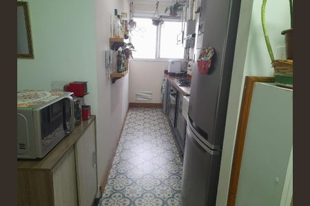 Apartamento à venda com 47m², 2 quartos e 1 vaga