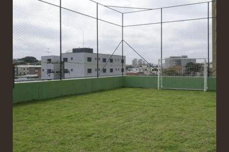 Apartamento à venda com 47m², 2 quartos e 1 vaga