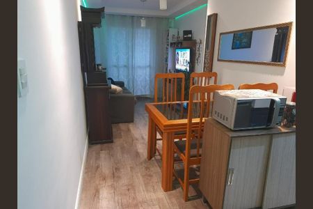 Apartamento à venda com 47m², 2 quartos e 1 vaga