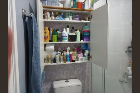 Apartamento à venda com 47m², 2 quartos e 1 vaga