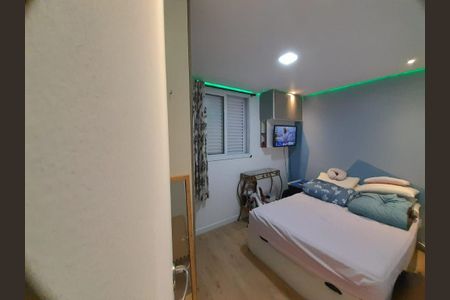 Apartamento à venda com 47m², 2 quartos e 1 vaga