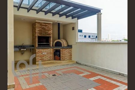 Apartamento à venda com 47m², 2 quartos e 1 vaga