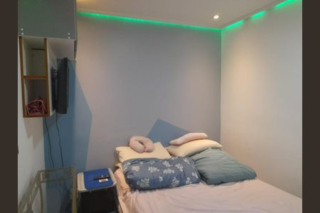 Apartamento à venda com 47m², 2 quartos e 1 vaga