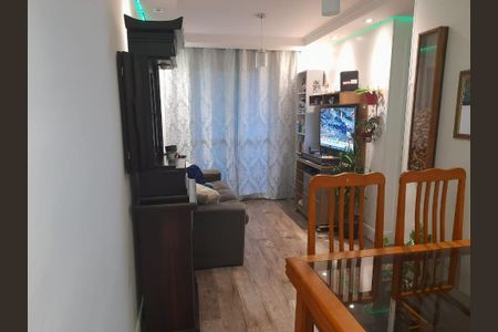 Apartamento à venda com 47m², 2 quartos e 1 vaga