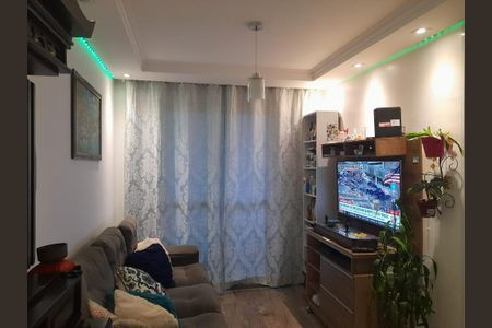 Apartamento à venda com 47m², 2 quartos e 1 vaga