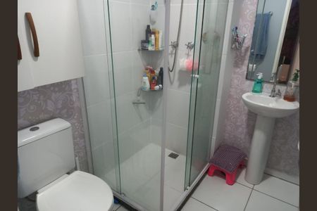 Apartamento à venda com 47m², 2 quartos e 1 vaga