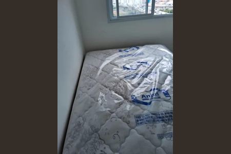 Apartamento à venda com 41m², 2 quartos e 1 vaga