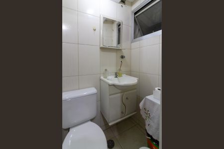 Apartamento à venda com 67m², 3 quartos e 1 vaga Apartamento à venda com 67m², 3 quartos e 1 vagaBanheiro de Serviço