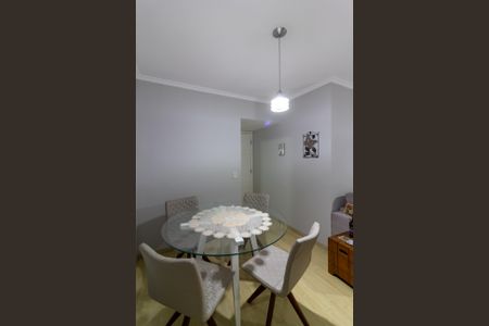 Apartamento à venda com 67m², 3 quartos e 1 vaga Apartamento à venda com 67m², 3 quartos e 1 vagaSala de Jantar