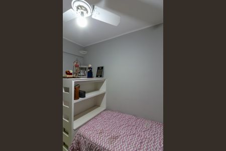Apartamento à venda com 67m², 3 quartos e 1 vaga Apartamento à venda com 67m², 3 quartos e 1 vagaQuarto 1
