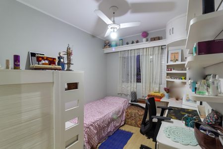 Apartamento à venda com 67m², 3 quartos e 1 vaga Apartamento à venda com 67m², 3 quartos e 1 vagaQuarto 1