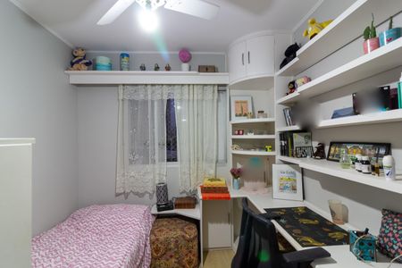 Apartamento à venda com 67m², 3 quartos e 1 vaga Apartamento à venda com 67m², 3 quartos e 1 vagaQuarto 1