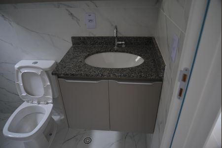 Apartamento para alugar com 53m², 2 quartos e 1 vagaBanheiro Social