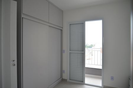 Apartamento para alugar com 53m², 2 quartos e 1 vagaSuíte