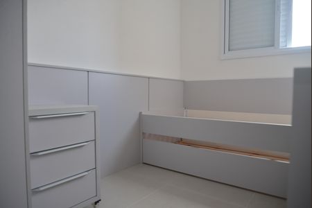 Apartamento para alugar com 53m², 2 quartos e 1 vagaQuarto 1