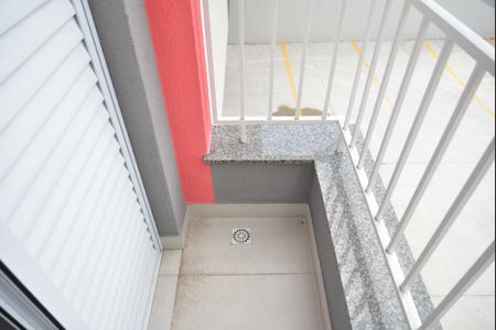 Apartamento para alugar com 53m², 2 quartos e 1 vagaSacada da Suíte