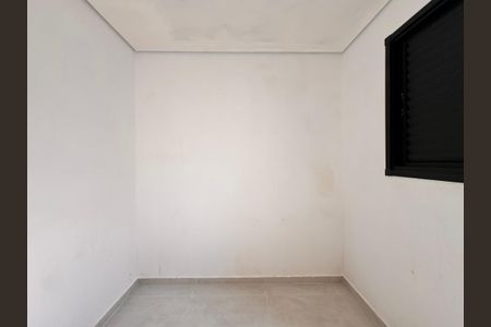 Apartamento para alugar com 85m², 3 quartos e 2 vagas Apartamento para alugar com 85m², 3 quartos e 2 vagasQuarto 1