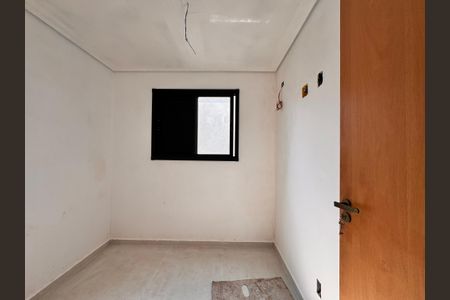 Apartamento para alugar com 85m², 3 quartos e 2 vagas Apartamento para alugar com 85m², 3 quartos e 2 vagasQuarto 1