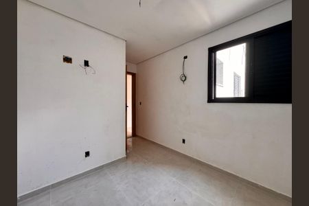 Apartamento para alugar com 85m², 3 quartos e 2 vagas Apartamento para alugar com 85m², 3 quartos e 2 vagasQuarto 2