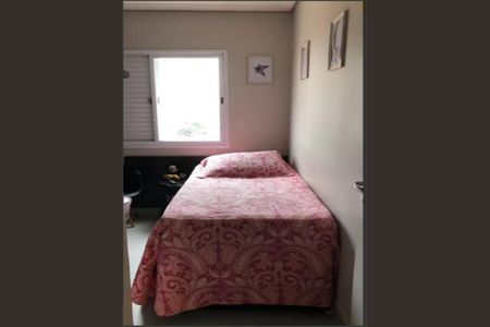 Apartamento à venda com 108m², 3 quartos e 2 vagas