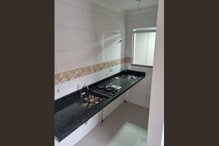 Apartamento à venda com 40m², 2 quartos e sem vaga