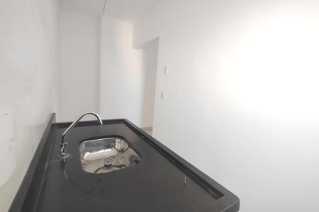 Apartamento à venda com 50m², 2 quartos e 1 vaga Apartamento à venda com 50m², 2 quartos e 1 vagaCozinha
