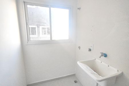 Apartamento à venda com 50m², 2 quartos e 1 vaga Apartamento à venda com 50m², 2 quartos e 1 vagaÁrea de Serviço