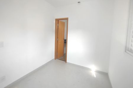 Apartamento à venda com 50m², 2 quartos e 1 vaga Apartamento à venda com 50m², 2 quartos e 1 vagaSuíte