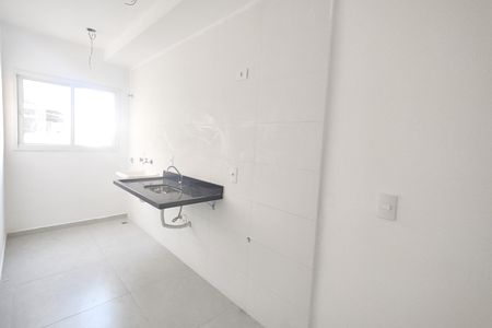 Apartamento à venda com 50m², 2 quartos e 1 vaga Apartamento à venda com 50m², 2 quartos e 1 vagaCozinha