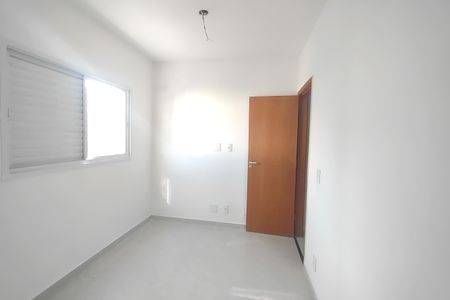 Apartamento à venda com 50m², 2 quartos e 1 vaga Apartamento à venda com 50m², 2 quartos e 1 vagaSuíte